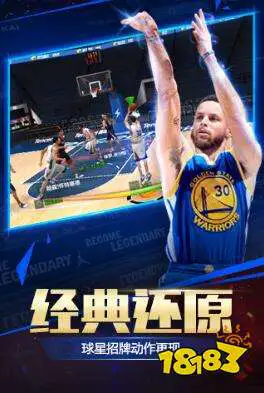 篮球训练感想心得300字怎么写的_0